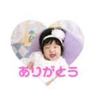 愛理スタンプ♡（個別スタンプ：7）