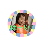 ほしやまあやき（個別スタンプ：5）