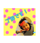 金田スタンプ（個別スタンプ：7）