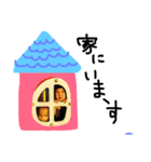 金田スタンプ（個別スタンプ：8）