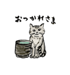 やる気少な目のねこ（個別スタンプ：7）