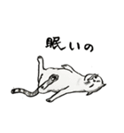やる気少な目のねこ（個別スタンプ：18）