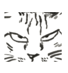 やる気少な目のねこ（個別スタンプ：21）