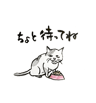 やる気少な目のねこ（個別スタンプ：28）