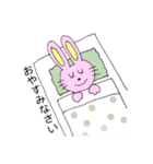 うさぴょーん。（個別スタンプ：4）