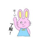うさぴょーん。（個別スタンプ：5）