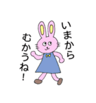 うさぴょーん。（個別スタンプ：6）