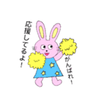うさぴょーん。（個別スタンプ：9）