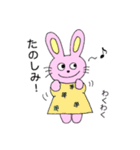 うさぴょーん。（個別スタンプ：11）