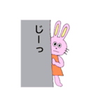 うさぴょーん。（個別スタンプ：22）