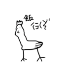併用性のあるクソ画（個別スタンプ：3）