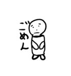 併用性のあるクソ画（個別スタンプ：4）