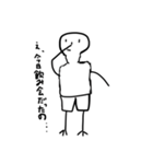 併用性のあるクソ画（個別スタンプ：5）