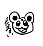 併用性のあるクソ画（個別スタンプ：7）