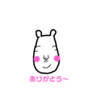 どうもありがとうございます（個別スタンプ：1）