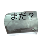 ぺんね（個別スタンプ：2）