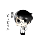 締切さん、検閲さん、校閲ちゃん（個別スタンプ：1）