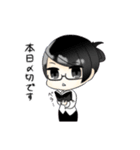締切さん、検閲さん、校閲ちゃん（個別スタンプ：2）