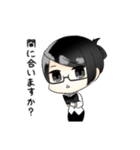 締切さん、検閲さん、校閲ちゃん（個別スタンプ：3）