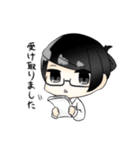 締切さん、検閲さん、校閲ちゃん（個別スタンプ：7）
