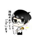 締切さん、検閲さん、校閲ちゃん（個別スタンプ：8）
