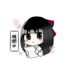 締切さん、検閲さん、校閲ちゃん（個別スタンプ：13）