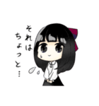 締切さん、検閲さん、校閲ちゃん（個別スタンプ：15）