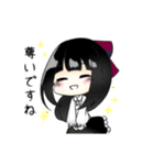 締切さん、検閲さん、校閲ちゃん（個別スタンプ：16）