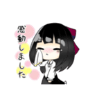 締切さん、検閲さん、校閲ちゃん（個別スタンプ：17）