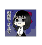 締切さん、検閲さん、校閲ちゃん（個別スタンプ：18）