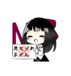 締切さん、検閲さん、校閲ちゃん（個別スタンプ：20）