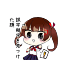 締切さん、検閲さん、校閲ちゃん（個別スタンプ：22）