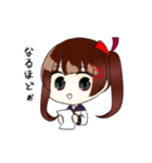 締切さん、検閲さん、校閲ちゃん（個別スタンプ：23）
