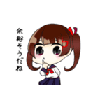 締切さん、検閲さん、校閲ちゃん（個別スタンプ：25）