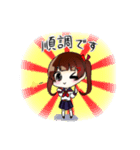 締切さん、検閲さん、校閲ちゃん（個別スタンプ：26）