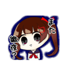 締切さん、検閲さん、校閲ちゃん（個別スタンプ：27）