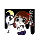 締切さん、検閲さん、校閲ちゃん（個別スタンプ：28）