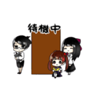 締切さん、検閲さん、校閲ちゃん（個別スタンプ：31）