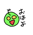 緑の宇宙人2（個別スタンプ：1）