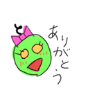 緑の宇宙人2（個別スタンプ：4）