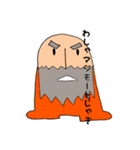 ミニ爺（個別スタンプ：2）