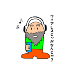 ミニ爺（個別スタンプ：5）