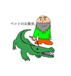ミニ爺（個別スタンプ：6）