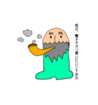 ミニ爺（個別スタンプ：8）