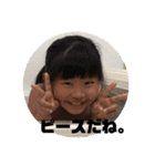 よく使うやつ1（個別スタンプ：4）