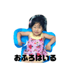 よく使うやつ1（個別スタンプ：12）