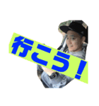 三輪ちゃん2（個別スタンプ：4）