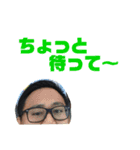 三輪ちゃん2（個別スタンプ：5）