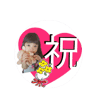 元気いっぱいステッカー（個別スタンプ：2）