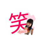 元気いっぱいステッカー（個別スタンプ：15）